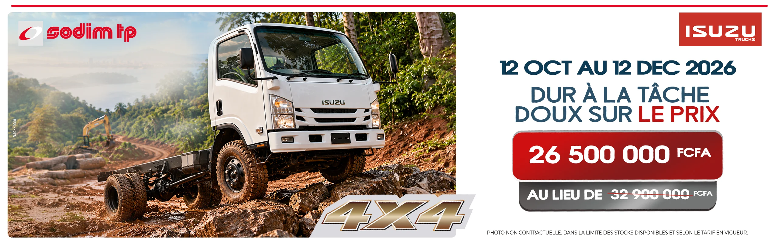 ISUZU NPS