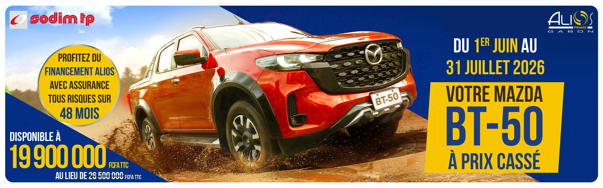 MAZDA BT-50